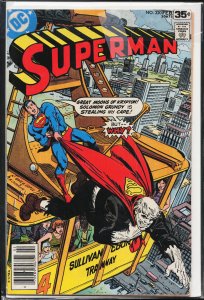 Superman #320 (1978) Superman