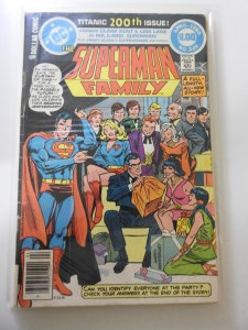 The Superman Family #200 (1980)