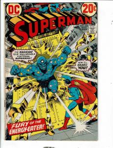 Superman # 258 FN DC Comic Book Supergirl Smallville Superboy Batman Flash TD1