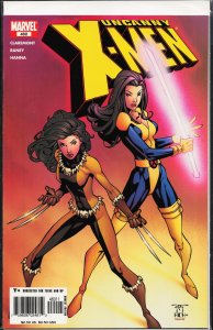The Uncanny X-Men #460 (2005) X-Men