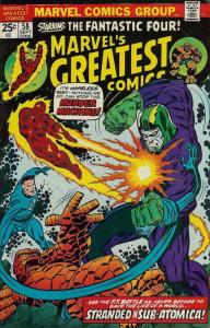 Marvel’s Greatest Comics #58 VG; Marvel | low grade comic - save on shipping - d