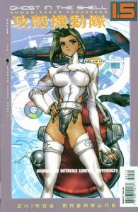 Ghost in the Shell 1.5: Human-Error Processor #7 FN ; Dark Horse | Penultimate I