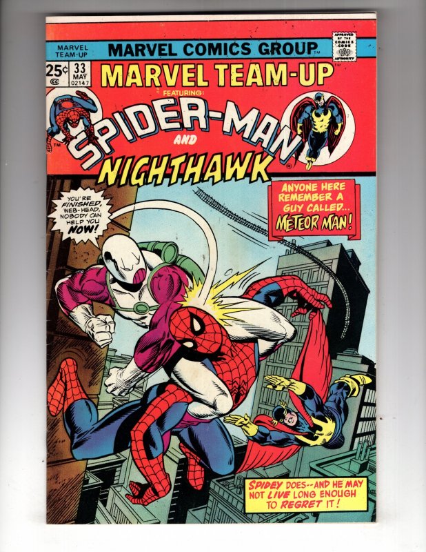 Marvel Team-Up #33 (1975)   / ID#350