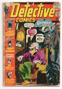 Detective Comics #420 VINTAGE 1972 DC Comics Batman Neal Adams