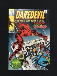 Daredevil #75 (1971)