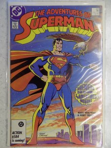 ADVENTURES OF SUPERMAN # 424 PREMIERE ISSUE OF TITLE