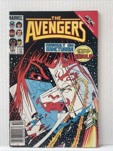 Avengers #260 Newsstand 