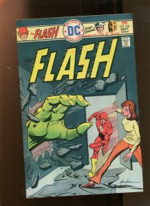 FLASH #236 (8.0) NOWHERE ON THE FACE OF THE EARTH 1975