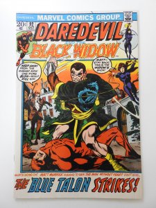 Daredevil #92 (1972) The Blue Talon Strikes! Beautiful VF-NM Condition!