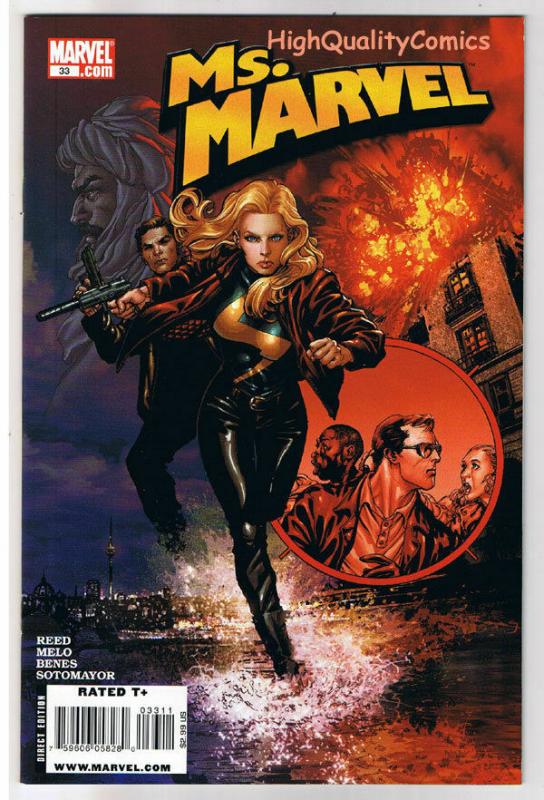 MS MARVEL #33, NM, Secret Agent, Afghanistan, Vitamin, 2006, more in store 