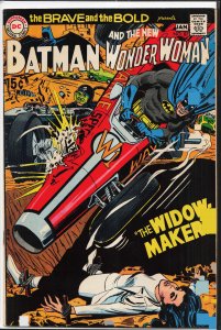 The Brave and the Bold #87 (1970) Wonder Woman