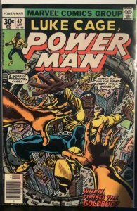 Power Man #42 (1977)