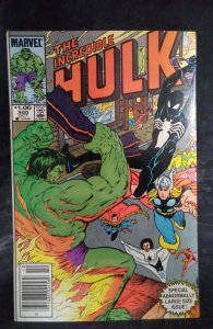 The Incredible Hulk #300 (1984)
