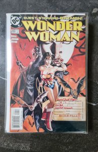 Wonder Woman #203 (2004)