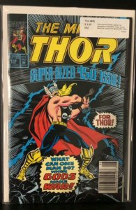 The Mighty Thor #450 (1992)