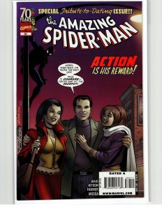 The Amazing Spider-Man #583 (2009)