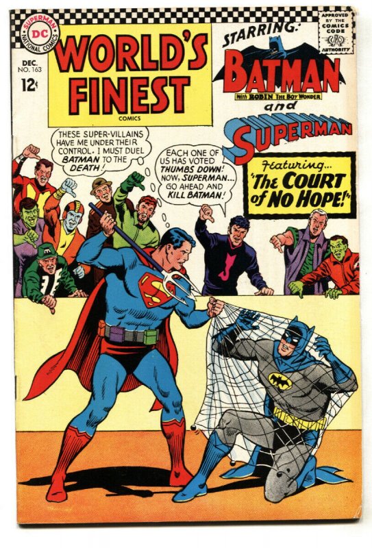 WORLD'S FINEST #163 comic book 1966-BATMAN-SUPERMAN FN+