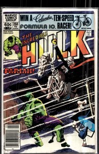 The Incredible Hulk #268 (1982) Hulk