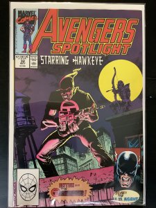 Avengers Spotlight #32 (1990)