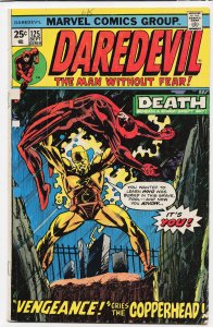 Daredevil #125 (1975) Daredevil