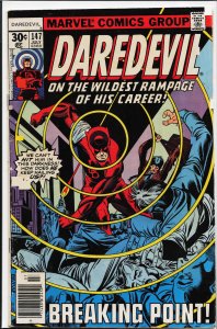 Daredevil #147 (1977) Daredevil