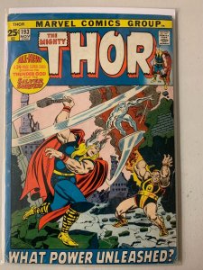 Thor #193 Thor vs. Silver Surfer 4.0 (1971)