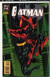 Batman #523 (1995) Batman