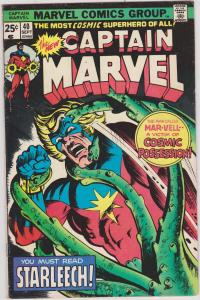 Captain Marvel #40