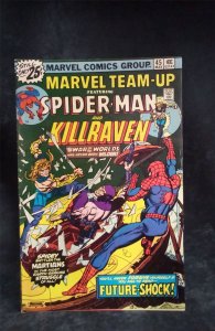 Marvel Comics Team-Up #45 1976 Marvel Comics Comic Book