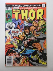 Thor #252 (1976) vs Ulik The Troll! Solid VG- Condition! Tear Back Cover