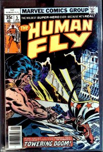 The Human Fly #5 (1978)