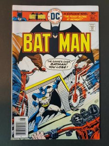 BATMAN #275 8.0 VF UNPRESSED DC BRONZE COMIC