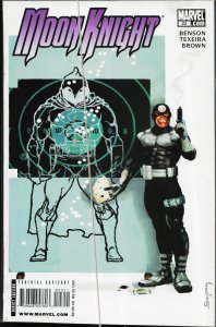 Moon Knight #23 (2008) Moon Knight