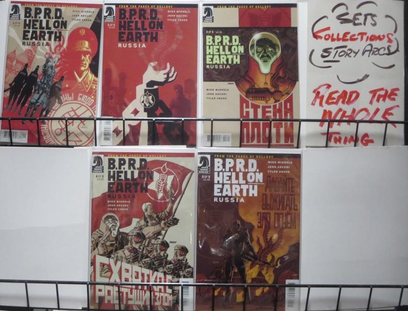 BPRD HELL ON EARTH: RUSSIA #1-5 (Dark Horse, 2011) VF-NM Mignola, Arcudi, Crook