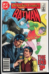 Detective Comics #542 (1984) Batman