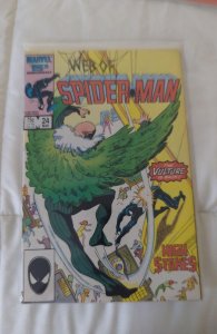 Mixed Lot of 1 Comics (See Description) Spider Man