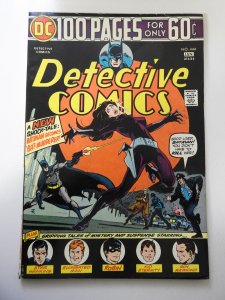 Detective Comics #444 (1975) FN Condition