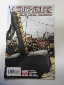 Wolverine #67 2nd Print Variant (2008)