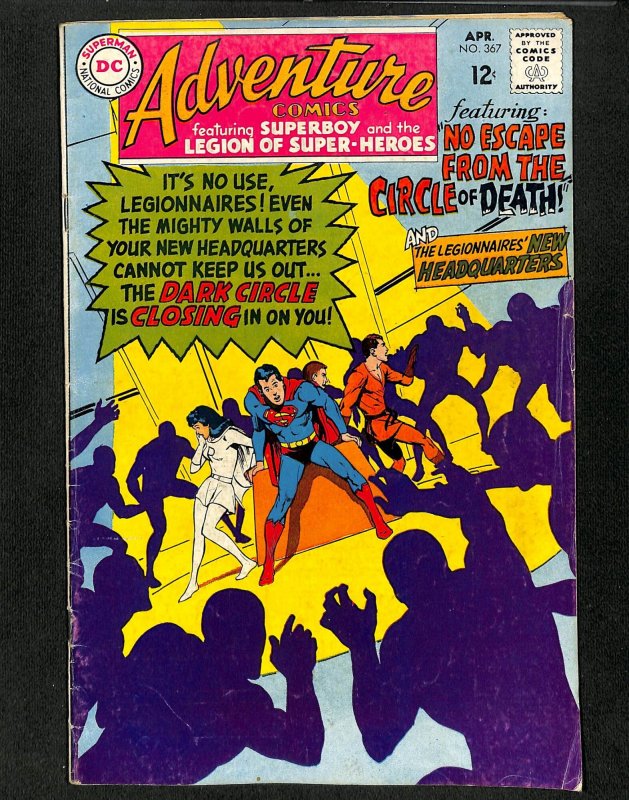 Adventure Comics #367