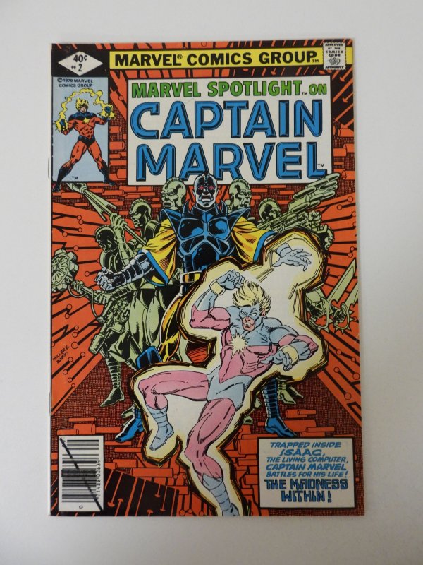 Marvel Spotlight #2 (1979) VF condition