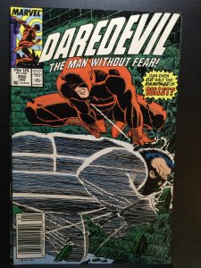 Daredevil #250 (1988)