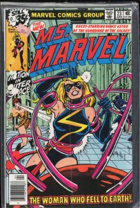 Ms. Marvel #23 (1979) Ms. Marvel
