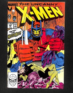 Uncanny X-Men #246