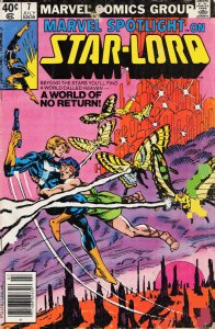 Marvel Spotlight #7 (1980) Star-Lord