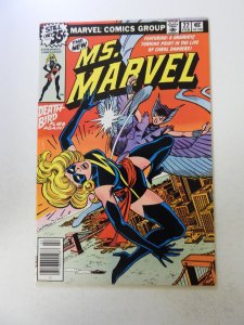 Ms. Marvel #22 (1979) VF condition