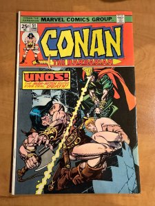 Conan the Barbarian #51 (1975)