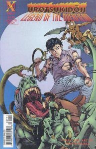 Urotsukidoji: Legend of the Overfiend #9 FN ; CPM