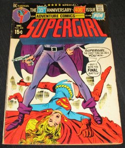 Adventure Comics #400 (1970)