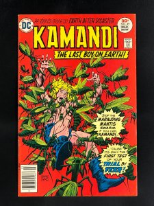 Kamandi: The Last Boy on Earth #49 (1977)