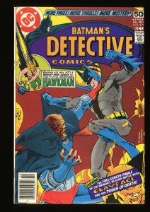 Detective Comics #479 NM- 9.2